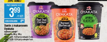 OYAKATA Danie instant z sosem w stylu japońskie curry 90 g