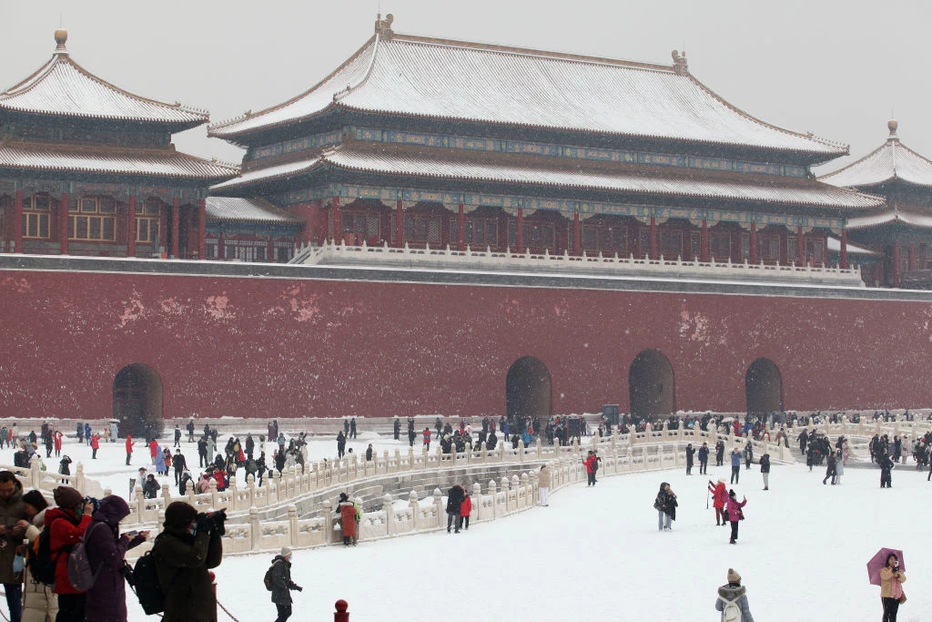 Beijing, czyli Pekin, będzie gospodarzem XXIV Igrzysk Olimpijskich w 2022 r.
