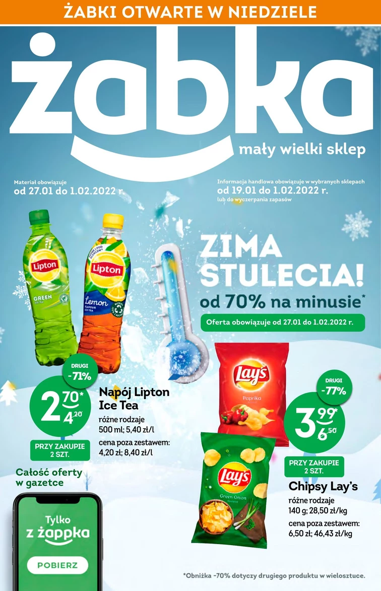 leaflet page preview image