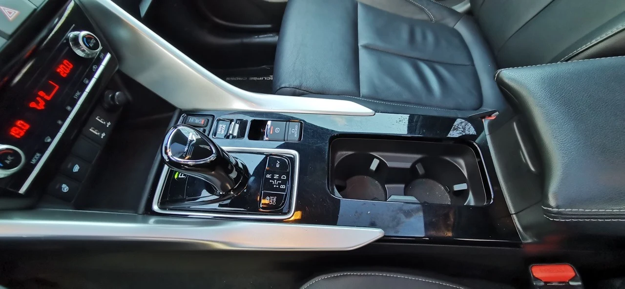 Mitsubishi Eclipse Cross PHEV