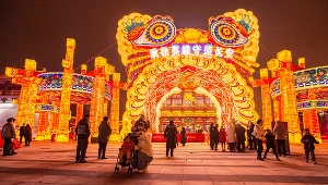 W Chinach rozpoczyna się rok Tygrysa