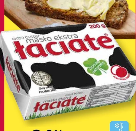 Łaciate Masło ekstra 200 g