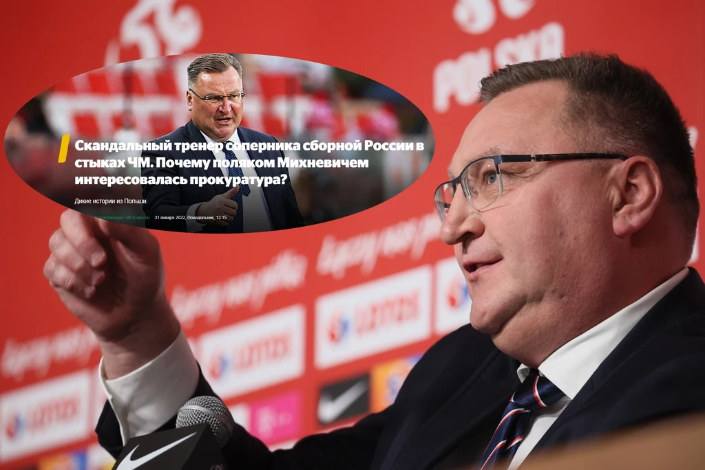 Czesław Michniewicz