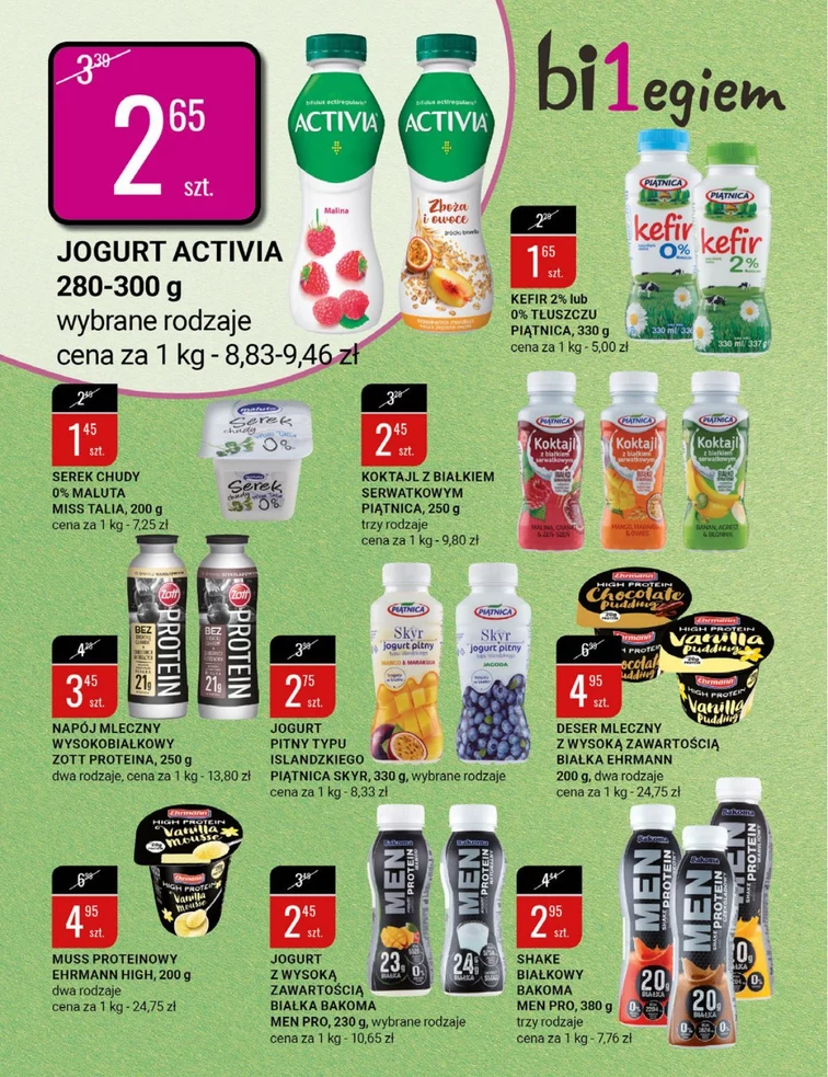 leaflet page preview image