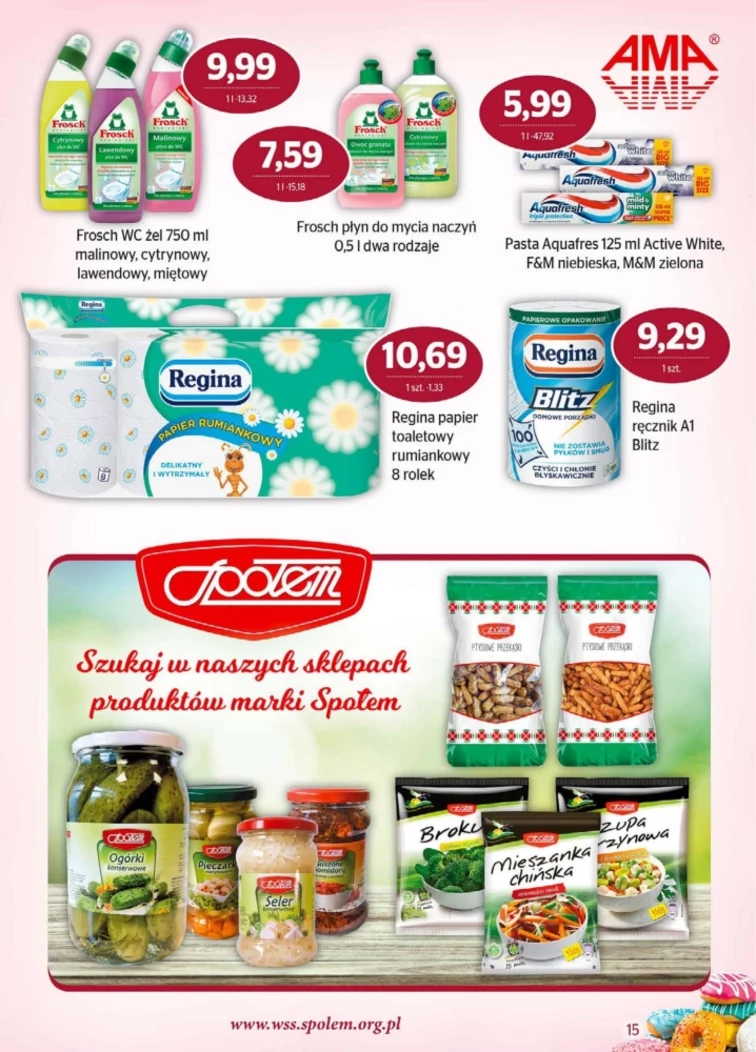 leaflet page preview image