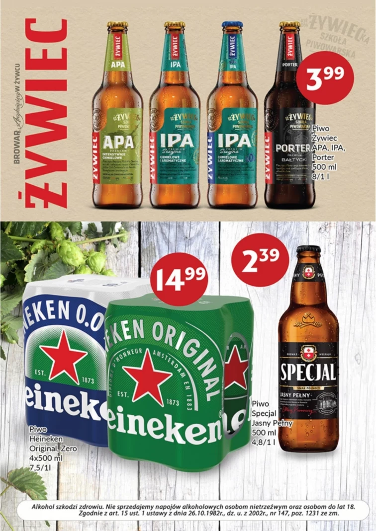 leaflet page preview image