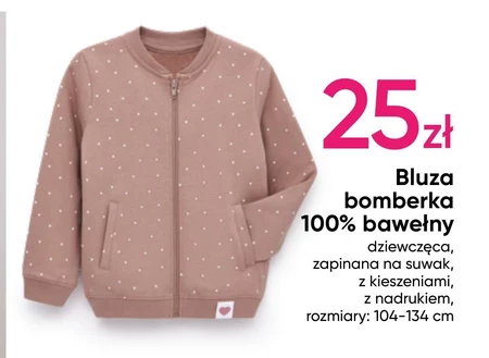 Bluza dziewczęca Pepco