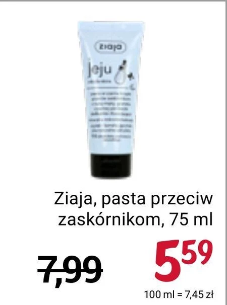 Ziaja Jeju Pasta w czarne kropki przeciw zaskórnikom 75 ml