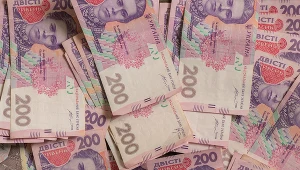 W piątek w Polsce ma się zacząć wymiana hrywien na złote