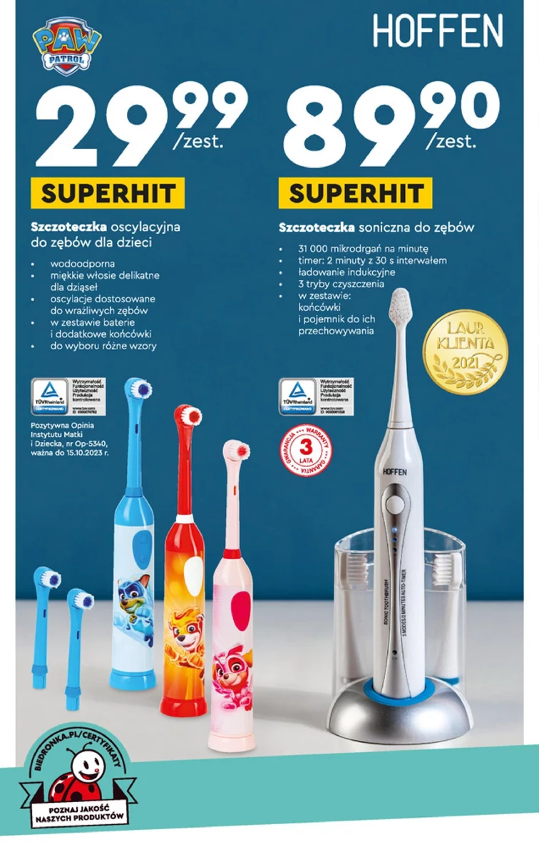 leaflet page preview image