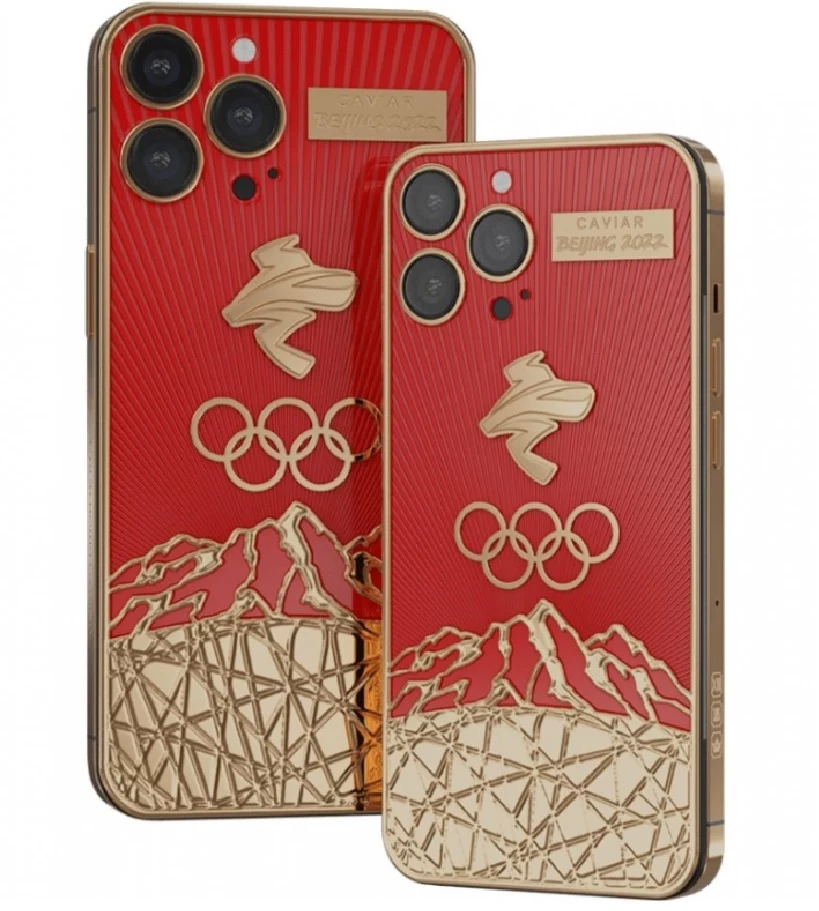 iPhone 13 Pro i 13 Pro Max Olympic Hero Gold Fot. Caviar