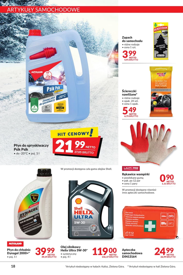 leaflet page preview image