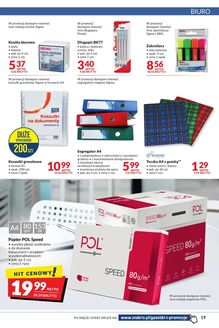 leaflet page preview image