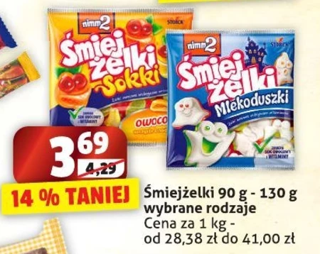 nimm2 Boomki + Cola Rozpuszczalne kulki strzelające colą wzbogacone witaminami 90 g (17 sztuk)