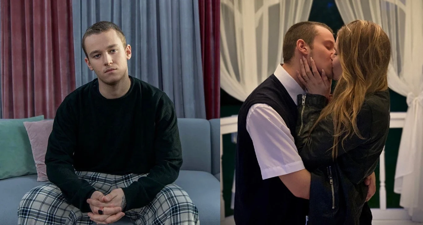 Xavier Wiśniewski i Weronika Fabijańska Xavier Wiśniewski i Weronika Fabijańska