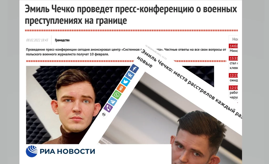 Zgodnie z przewidywaniami białoruska propaganda znów użyła Emila Czeczko, dezertera, który zdradził Polskę i uciekł na Białoruś