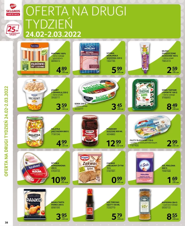 leaflet page preview image