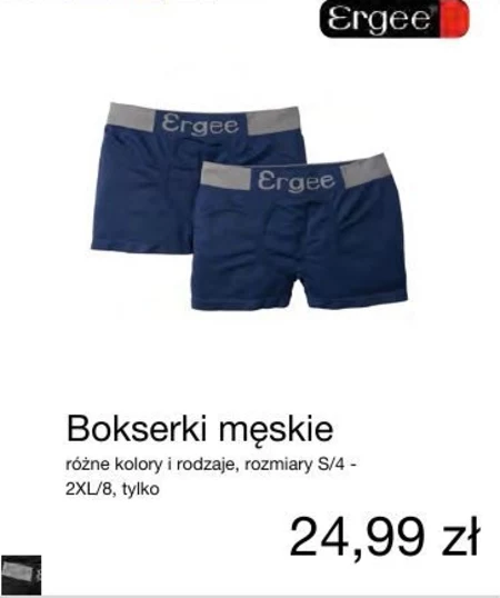 Bokserki męskie KIK