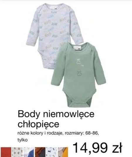 Body niemowlęce KIK