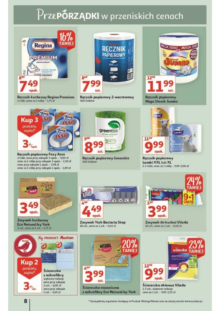 leaflet page preview image