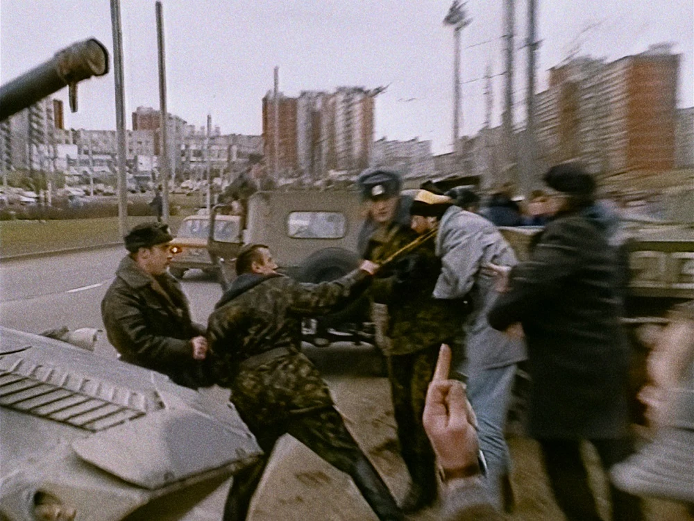 Kadr z filmu "Mr. Landsbergis"