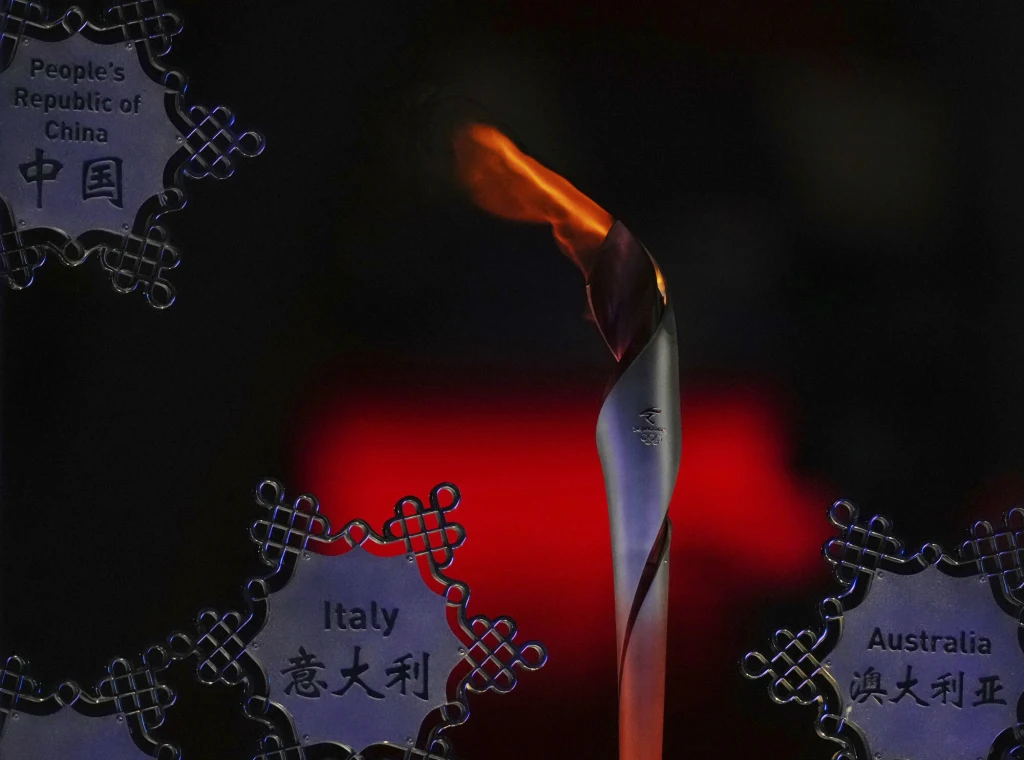 Znicz olimpijski podczas igrzysk w Pekinie 2022 Znicz olimpijski podczas igrzysk w Pekinie 2022