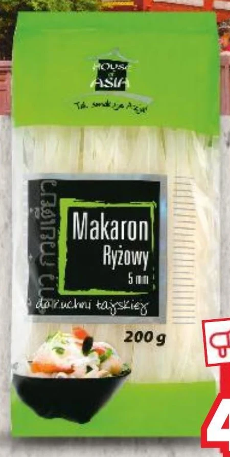 House of Asia Bezglutenowy makaron ryżowy 5 mm 200 g