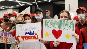 Fani Kamiły Walijewej w Rosji