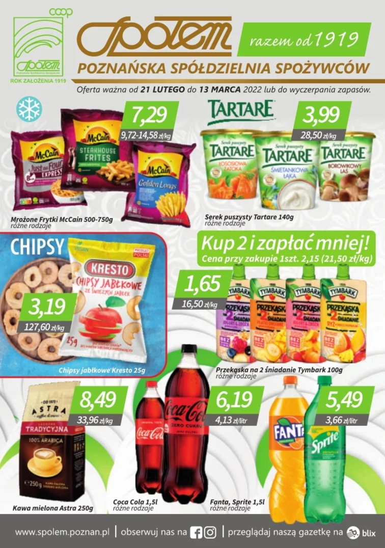 leaflet page preview image
