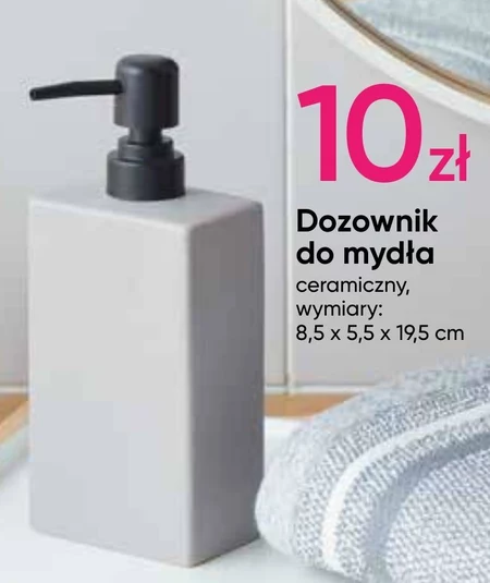 Dozownik mydła Pepco
