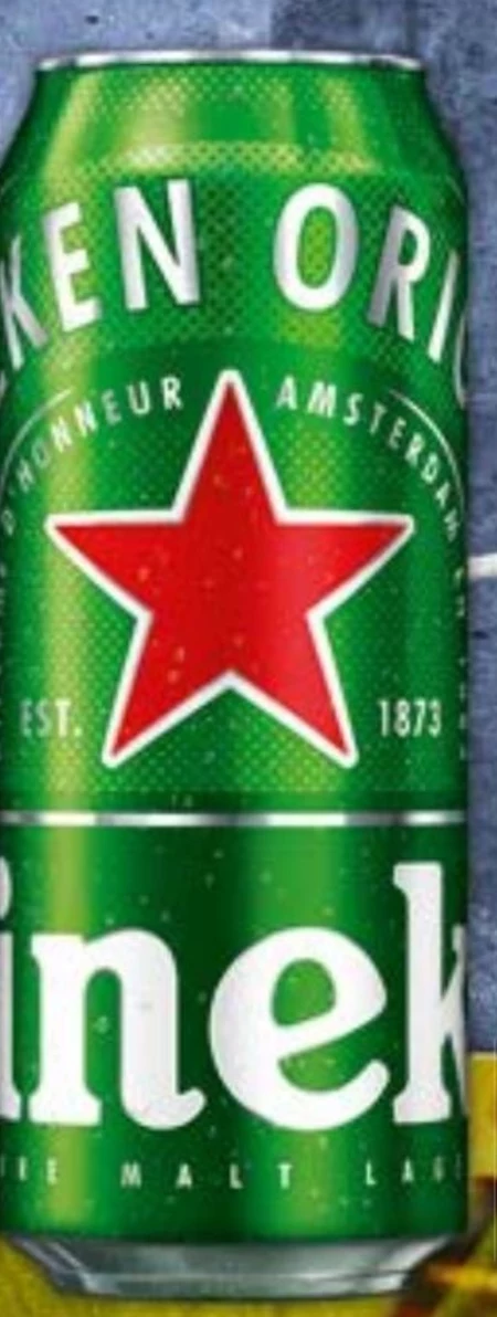 Heineken Piwo jasne 500 ml