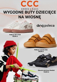 Gazetka promocyjna CCC - Wygodne buty dziecięce na wiosnę w CCC - ważna do 22-03-2022