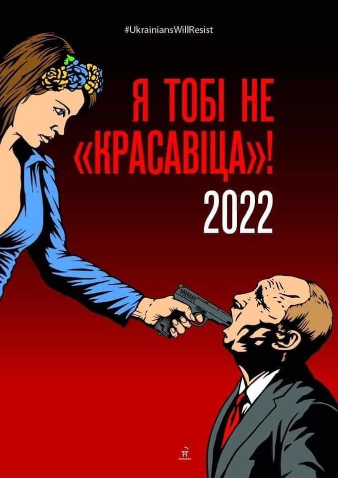 Ukraińscy internauci wysyłają ostrzeżenie dla Putina i Rosji - nie próbujcie atakować, bo czeka was piekło!