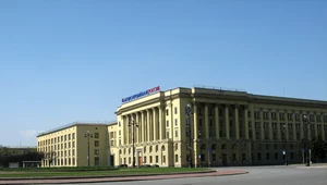 Siedziba Rossija Banku