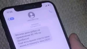 "Uciekajcie, bo zginiecie! Rosja zajmie Ukrainę w dwa dni!" - dziwne SMS-y w telefonach ukraińskich żołnierzy