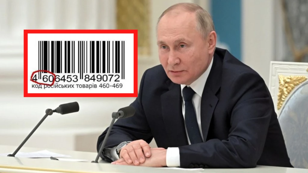 Bojkot przybiera coraz szerszy wymiar.  Jak rozpoznać produkty pochodzące z Rosji? 