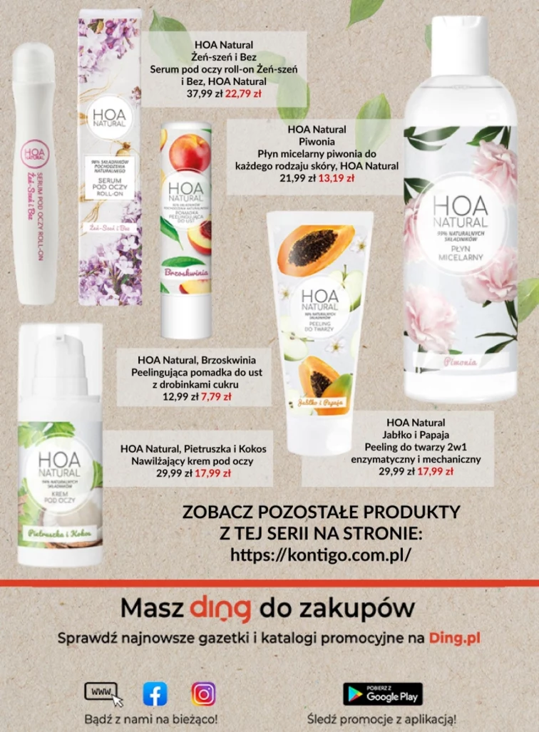leaflet page preview image
