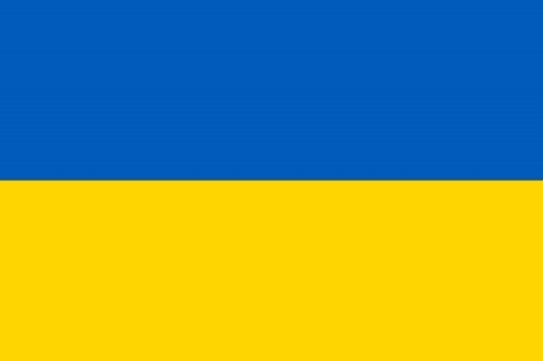 Promocje Pomoc Ukrainie
