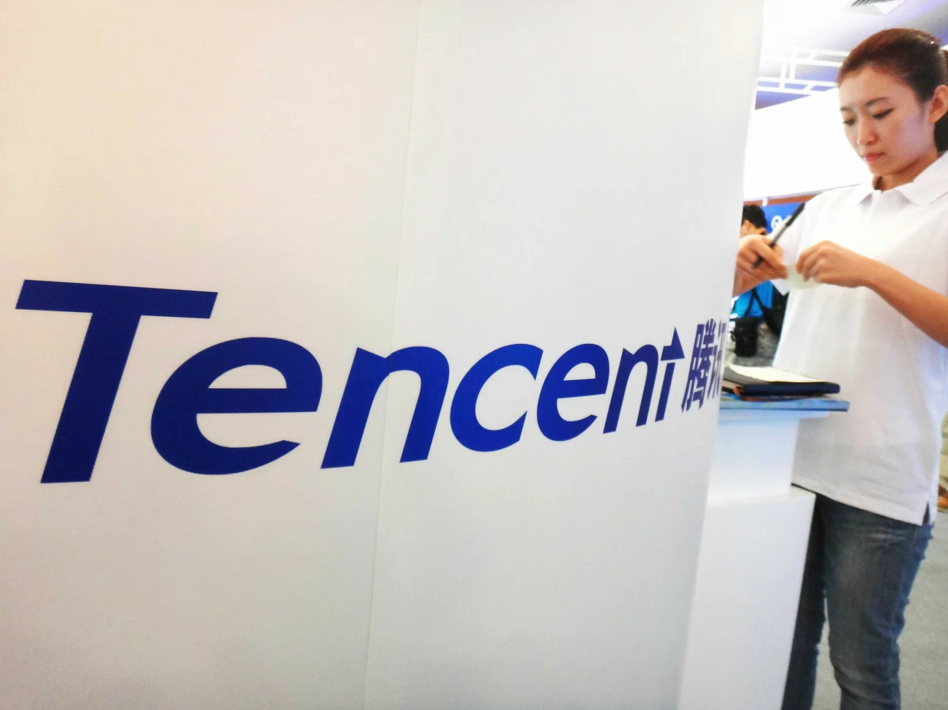 Tencent Tencent