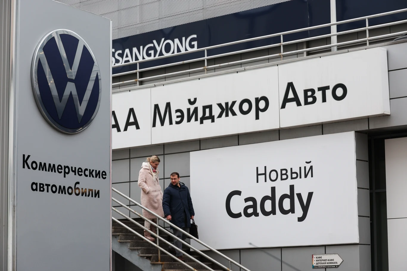 Rosjanie wkrótce będą mieli problem, by kupić nowy samochód Rosjanie wkrótce będą mieli problem, by kupić nowy samochód