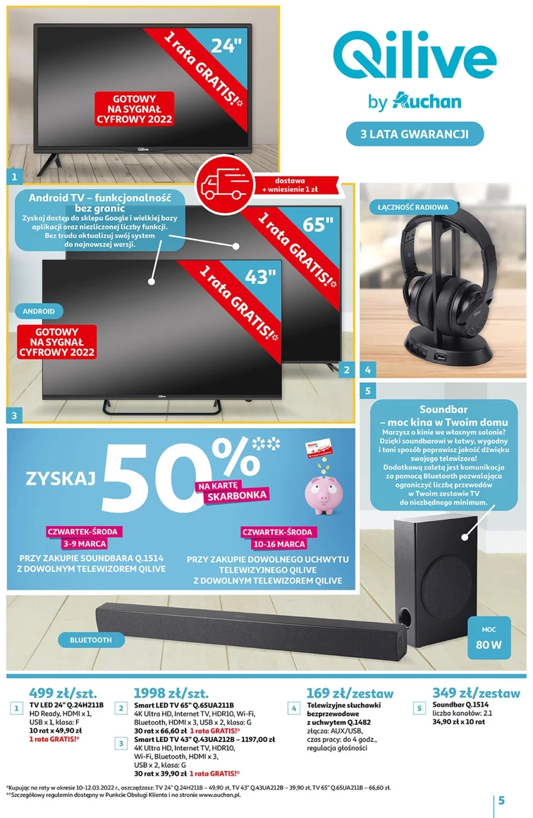 leaflet page preview image