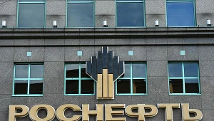 Wojna handlowa z Zachodem. Rosja na straconej pozycji. Nz. siedziba koncernu Rosnieft w Moskwie