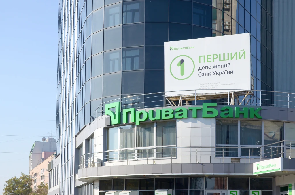 Wojna na Ukrainie. Polska wesprze ukraiński PrivatBank