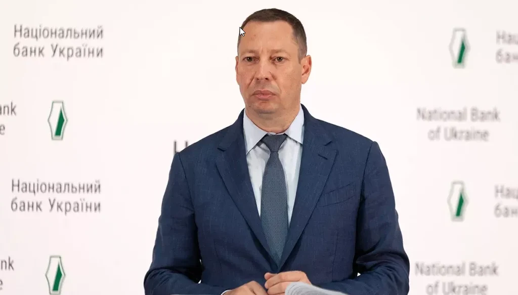 Prezes Narodowego Banku Ukrainy. K.Shevchenko