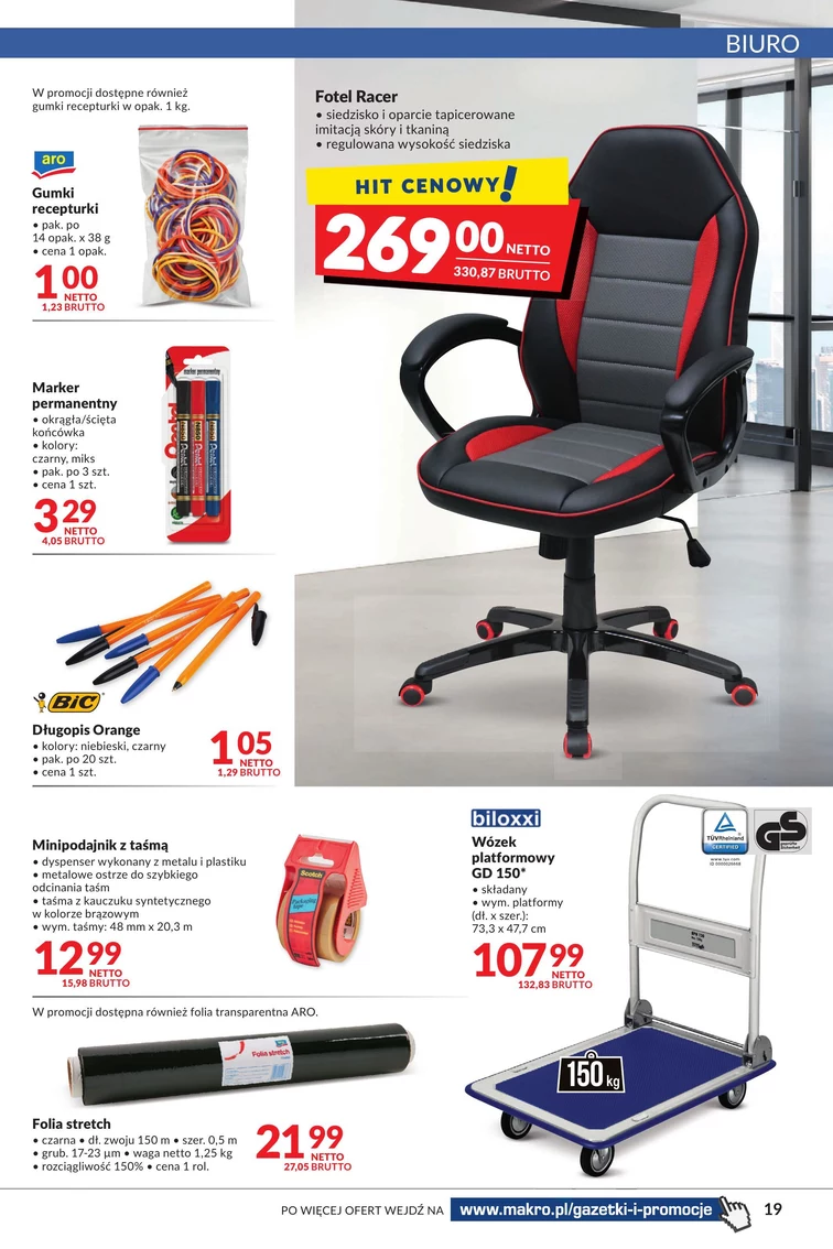 leaflet page preview image