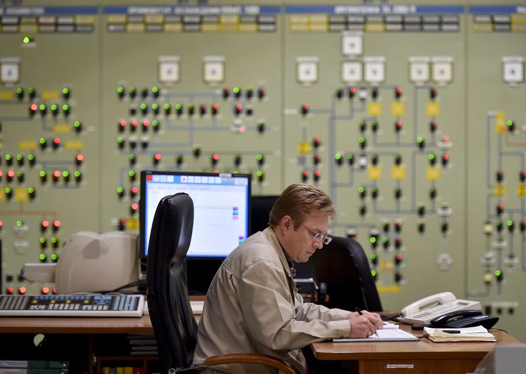 Wniosek Ukrenergo ma zostać rozpatrzony w połowie tego miesiąca (zdj. ilustr.)