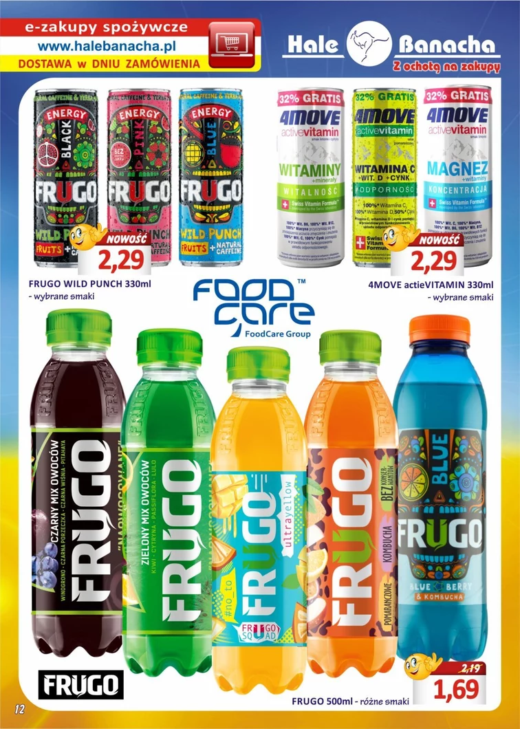 leaflet page preview image