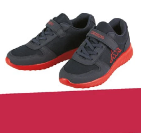 Buty dziecięce Kappa