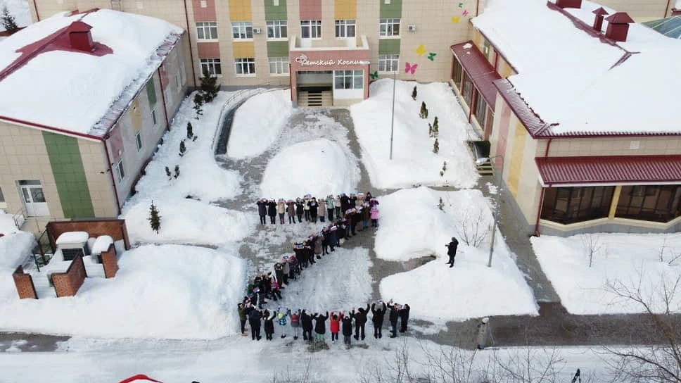 Symbol Z utworzony przez dzieci i ich rodziców z hospicjum