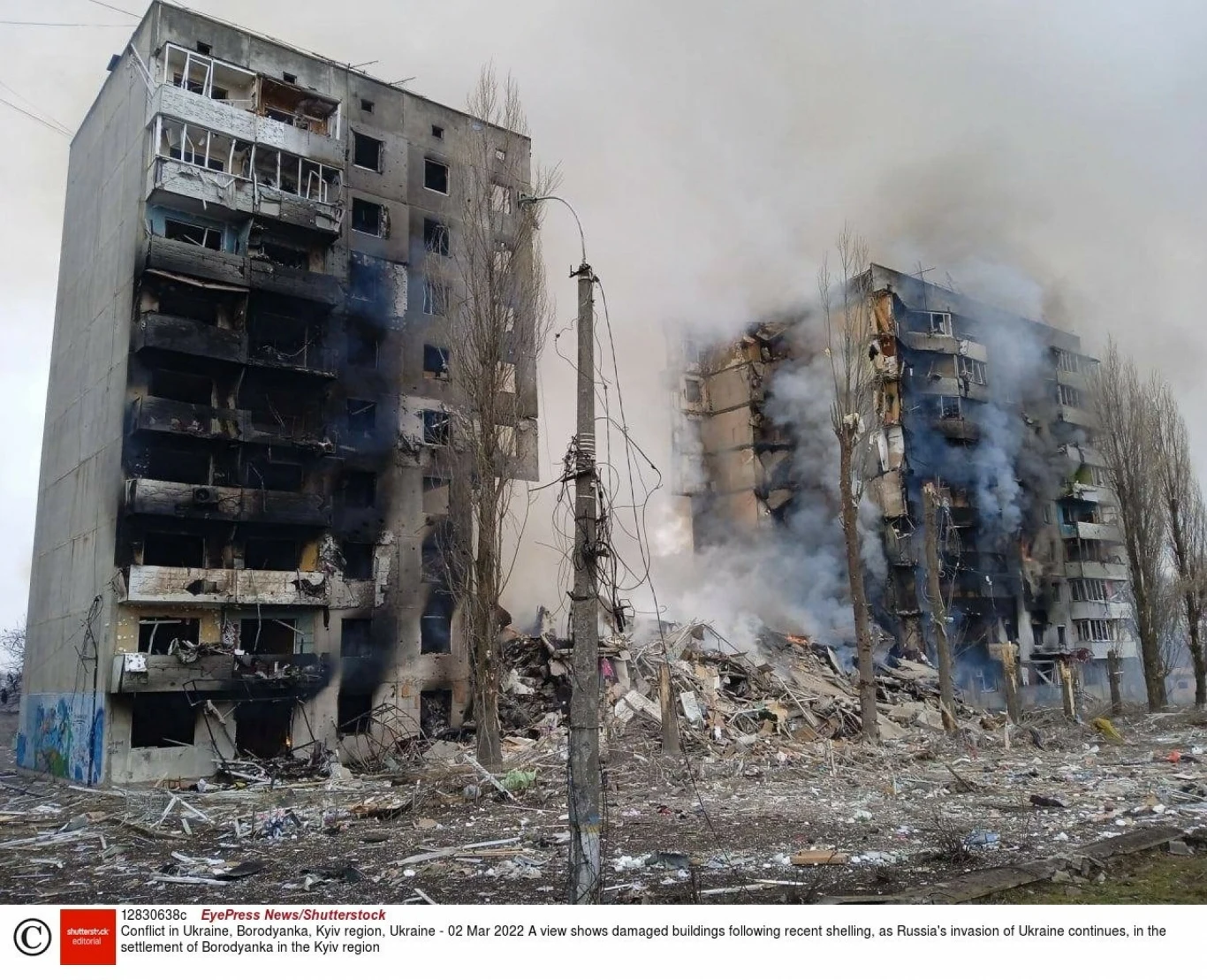 Borodzianka. Osiedle w obwodzie kijowskim Borodzianka. Osiedle w obwodzie kijowskim